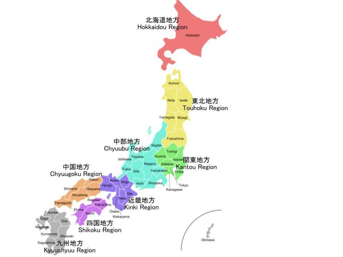 Japón mapa con las prefecturas Mapa prefecturas de japón (Asia